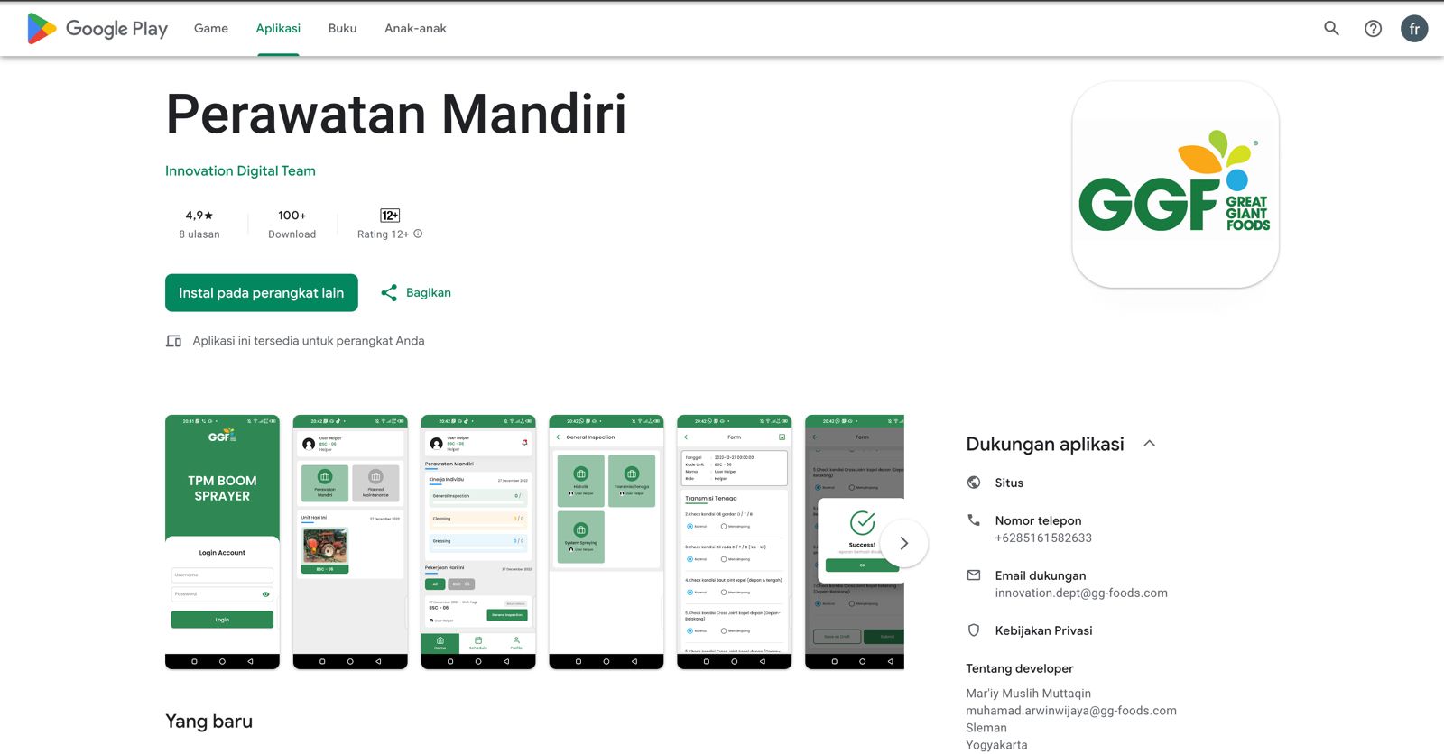 cover